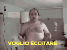Giuseppe Simone I Want To Excit Your Girl And Your Wife GIF - Giuseppe Simone I Want To Excit Your Girl And Your Wife GIFs