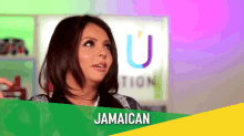 Totally What Jamacians Sound Like GIF - Little Mix Jesy Nelson Jamaican GIFs