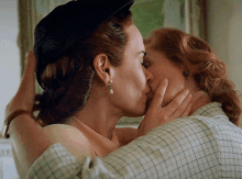 Ratched Kiss GIF - Ratched Kiss Mildred GIFs