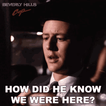 How Did He Know We Were Here Detective Billy Rosewood GIF - How Did He Know We Were Here Detective Billy Rosewood Beverly Hills Cop GIFs