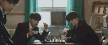 Seventeen Chess GIF - Seventeen Chess Jeonghan GIFs