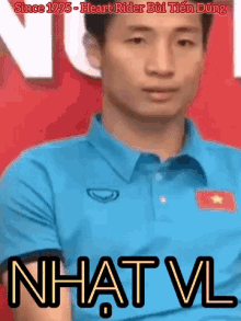 Asian Scratch Face GIF - Asian Scratch Face Nhat Vl GIFs