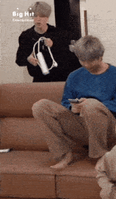 Jimin Extension Cord Jimin Extension Cord Meme GIF