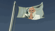 Narendra Modi India GIF - Narendra Modi India Modi GIFs