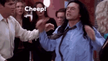The Room Chip GIF - The Room Chip GIFs