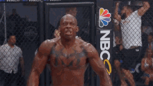 Screaming Mad Face GIF - Screaming Mad Face Boxing GIFs