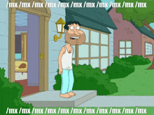 Poopeaters Mudae Family Guy GIF - Poopeaters Mudae Mudae Family Guy GIFs