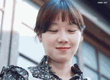 Kong Hyo Jin Gong Hyo Jin GIF - Kong Hyo Jin Gong Hyo Jin Kongvely GIFs