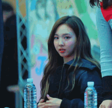 nayeon hot take it off jacket off remove