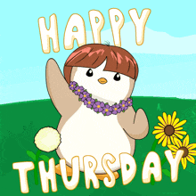 Thursday Happy Thursday GIF - Thursday Happy Thursday Thursday Morning GIFs