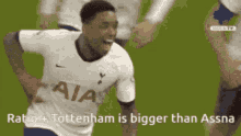 Ratio Tottenham GIF - Ratio Tottenham Tottenham Hotspur GIFs