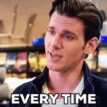 Every Time GIF - Every Time Kevinmcgarry GIFs