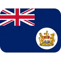 a british flag with a coat of arms in the center