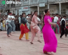 Dancing Gifkaro GIF