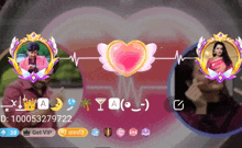 a man and a woman are in a heart shaped frame with the number 100053279722 on it