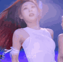 Chaeryeong Itzy GIF - Chaeryeong Itzy Cry For Me GIFs