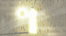Samurai Sentai Shinkenger Shinken Gold GIF - Samurai Sentai Shinkenger Shinken Gold Transformation GIFs