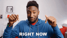 Right Now Marques Brownlee GIF - Right Now Marques Brownlee At The Moment GIFs