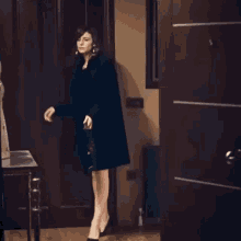 Ebruözkan İpek Tekin GIF