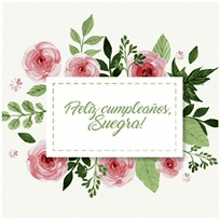 a birthday card with pink flowers and green leaves