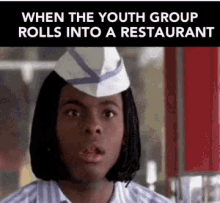 Meme Funny GIF - Meme Funny Youth Group GIFs