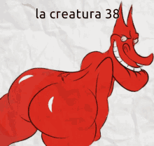 La Creatura38 GIF - La Creatura38 GIFs