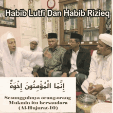 Habib Rizieq GIF - Habib Rizieq Cebong GIFs