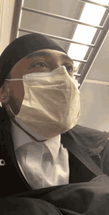 Face Mask Oh Yeah GIF - Face Mask Oh Yeah Sure GIFs