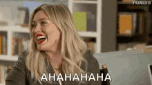 GIF