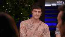 Come On Baby Ben GIF - Come On Baby Ben My Kitchen Rules The Rivals GIFs