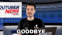 Goodbye Benedict Townsend GIF - Goodbye Benedict Townsend Youtuber News GIFs