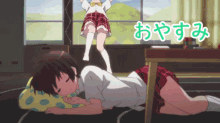 おやすみ GIF - Anime Student Sleeping GIFs