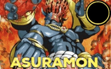 Digimon Asuramon GIF - Digimon Asuramon Asuramo GIFs