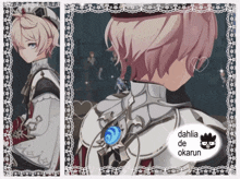 a picture of a boy with the name dahlia de okarun on the bottom