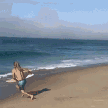 Running Surfing GIF