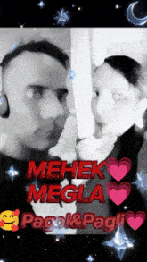 Megla45 GIF - Megla45 GIFs