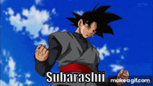 Goku Black Goku Black Subarashi GIF - Goku Black Goku Black Subarashi Subarashi GIFs