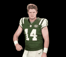 Yes Jets GIF - Yes Jets Fight GIFs