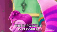 The Impossible Is Possible Cheshire Cat GIF - The Impossible Is Possible Cheshire Cat Alices Wonderland Bakery GIFs