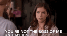 Not The GIF - Not The Boss GIFs