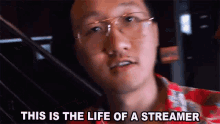 This Is The Life Of A Streamer Mioken GIF - This Is The Life Of A Streamer Mioken Gary Chiu GIFs
