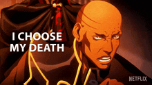 I Choose My Death Isaac GIF - I Choose My Death Isaac Castlevania GIFs
