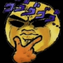 Jojos Bizarre Adventure GIF