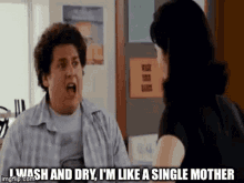Super Bad Jonah Hill GIF - Super Bad Jonah Hill Single Mother GIFs