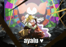 a couple of anime characters hugging with the word ayalu in the foreground
