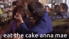 Eat The Cake Anna Mae Cake GIF - Eat The Cake Anna Mae Cake Come At Me Bro GIFs