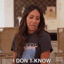 I Dont Know Melissa Gorga GIF - I Dont Know Melissa Gorga Real Housewives Of New Jersey GIFs