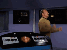 Wahhhhh GIF - Star Trek Scream Panic GIFs