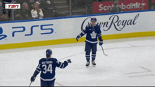 Toronto Maple Leafs Mitch Marner GIF - Toronto Maple Leafs Mitch Marner Auston Matthews GIFs