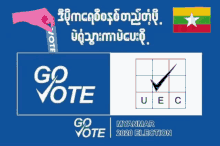 Vote Ppp GIF - Vote Ppp Dassk GIFs